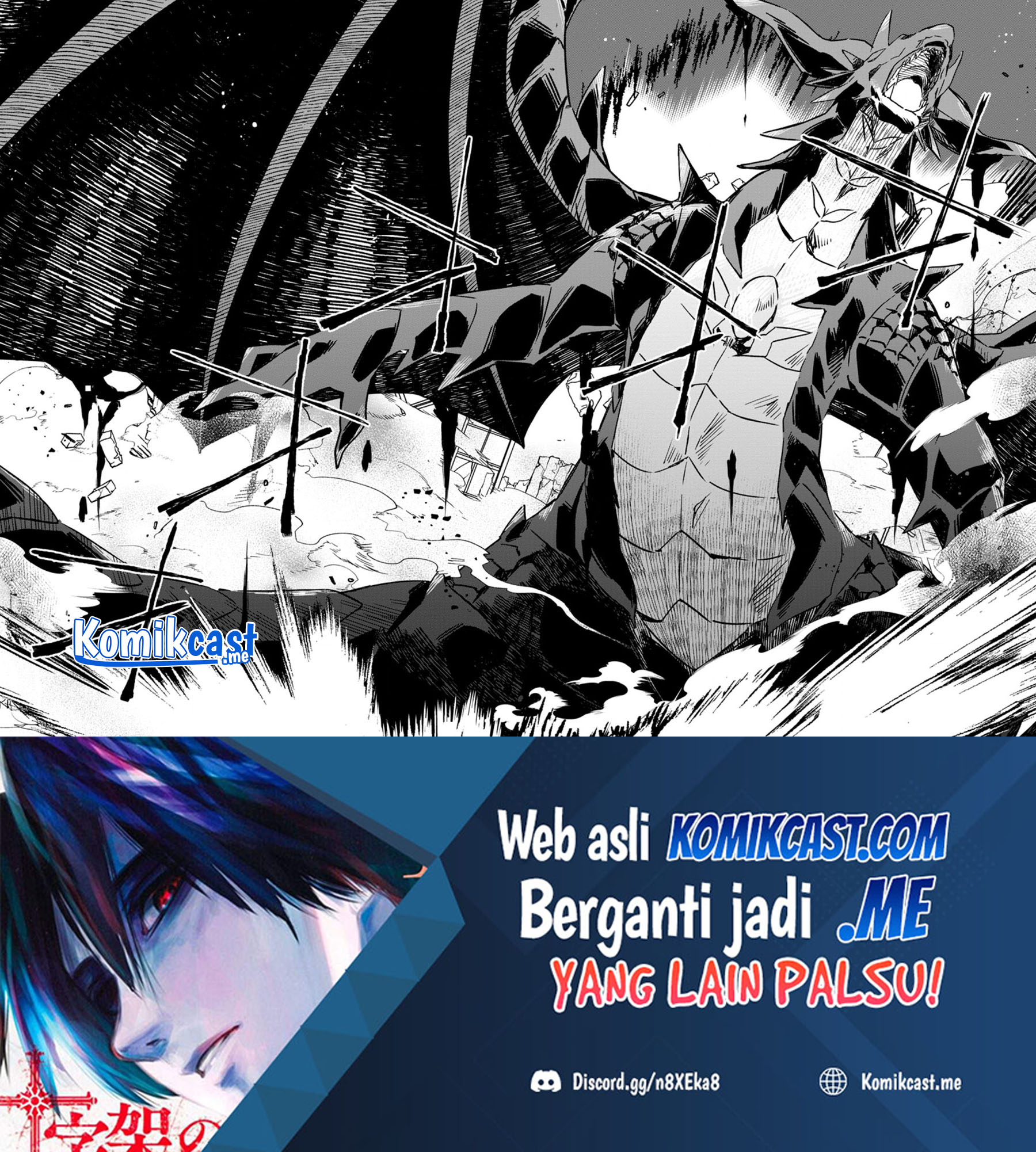 Yuusha Densetsu no Uragawa de Ore wa Eiyuu Densetsu o Tsukurimasu: Oudou Goroshi no Eiyuutan chapter 18